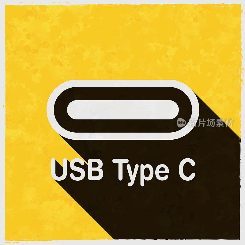 USB Type C端口。图标与长阴影的纹理黄色背景